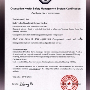 資質(zhì)榮譽